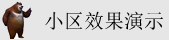 我女人被外国大鸡巴操的黄色录像